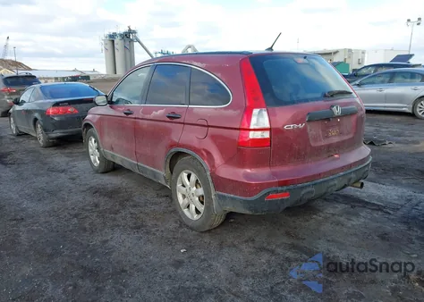 2007 Honda Cr-V Ex z USA, uszkodzony, nr VIN JHLRE48547C032381